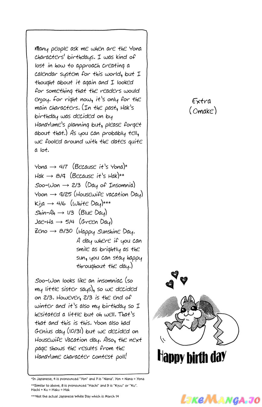 Akatsuki No Yona Chapter 98 image 31